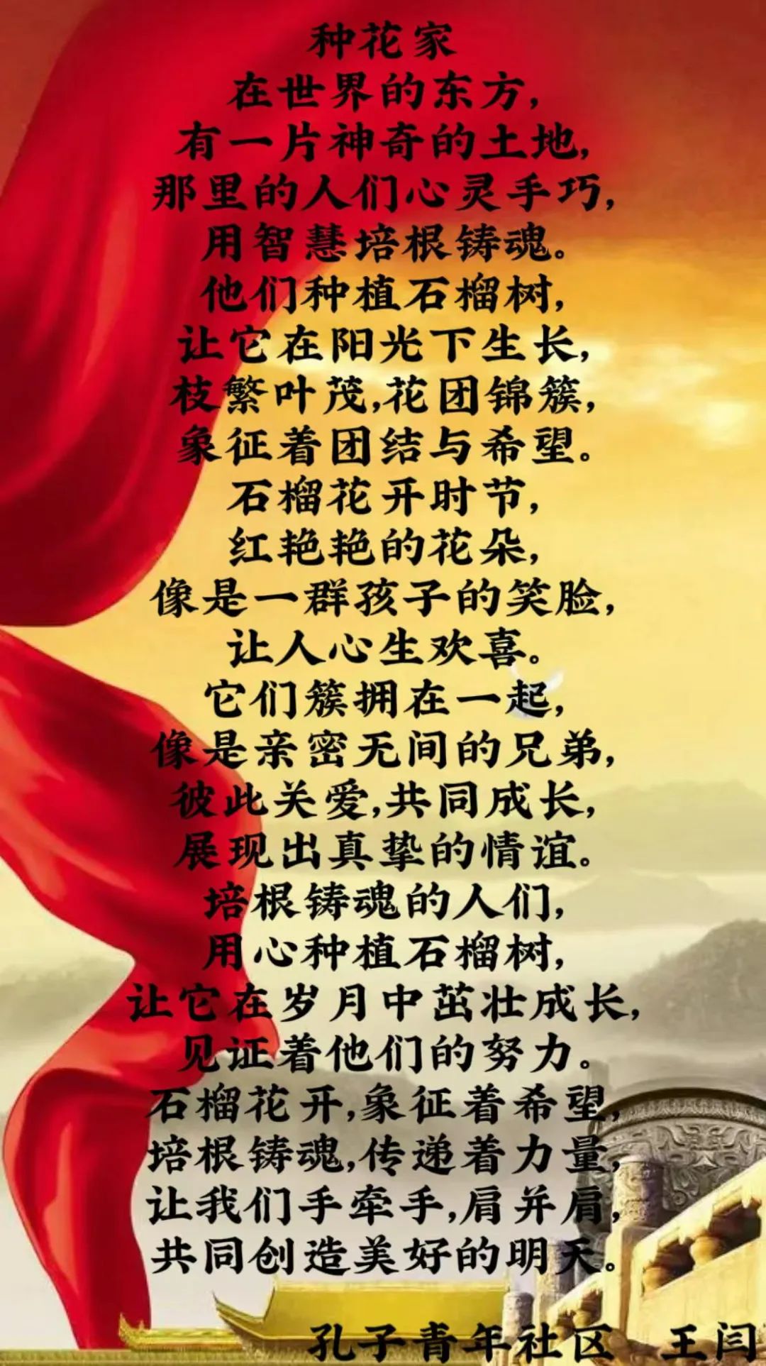 圖片 圖片