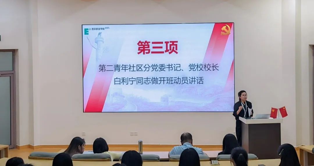圖片 圖片