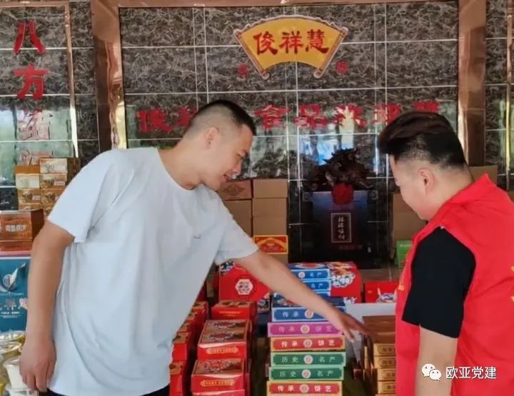 圖片 圖片