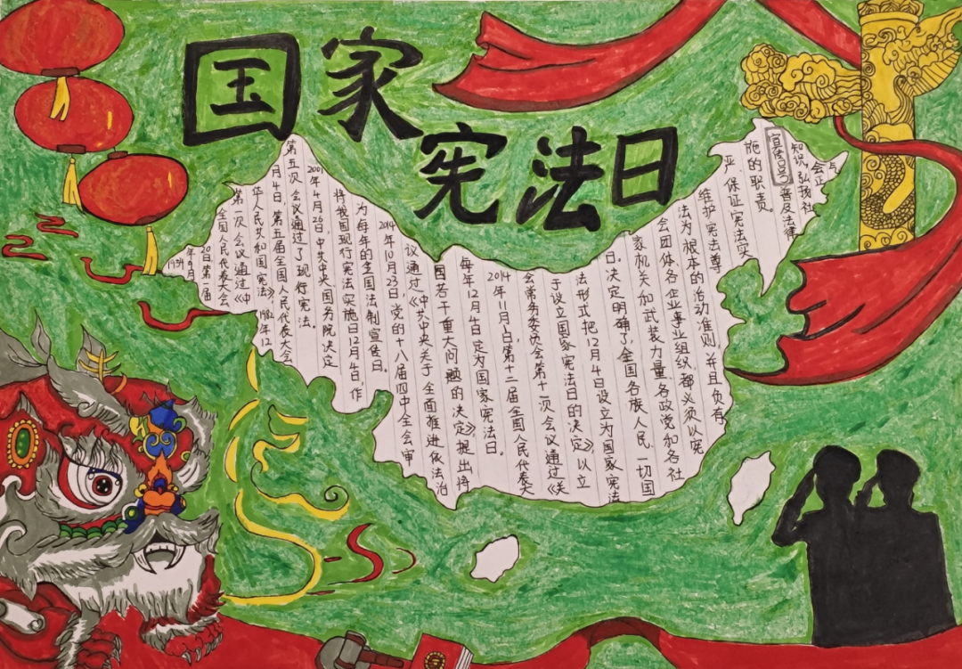 圖片 圖片