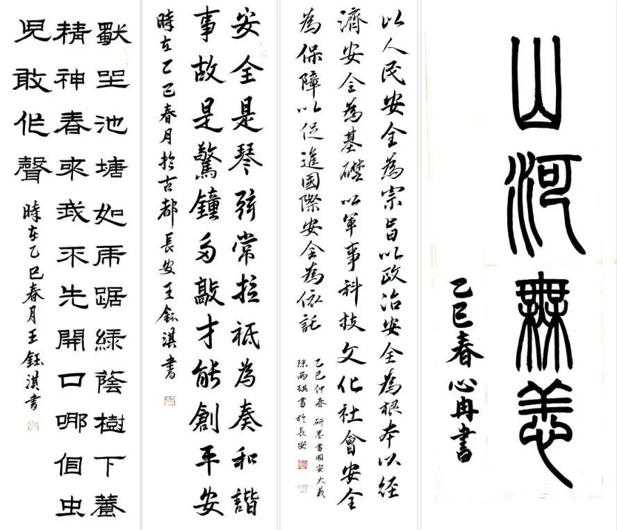 圖片 圖片