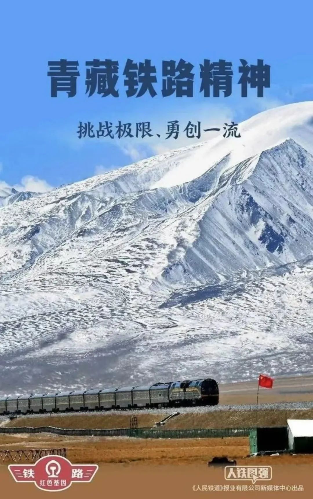 圖片 圖片