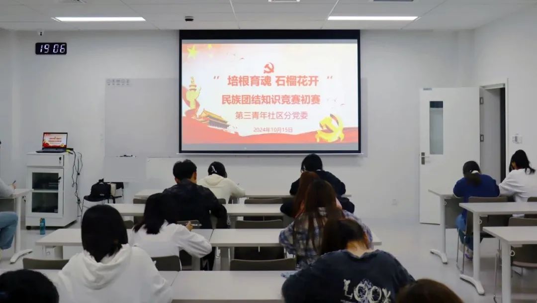 圖片 圖片