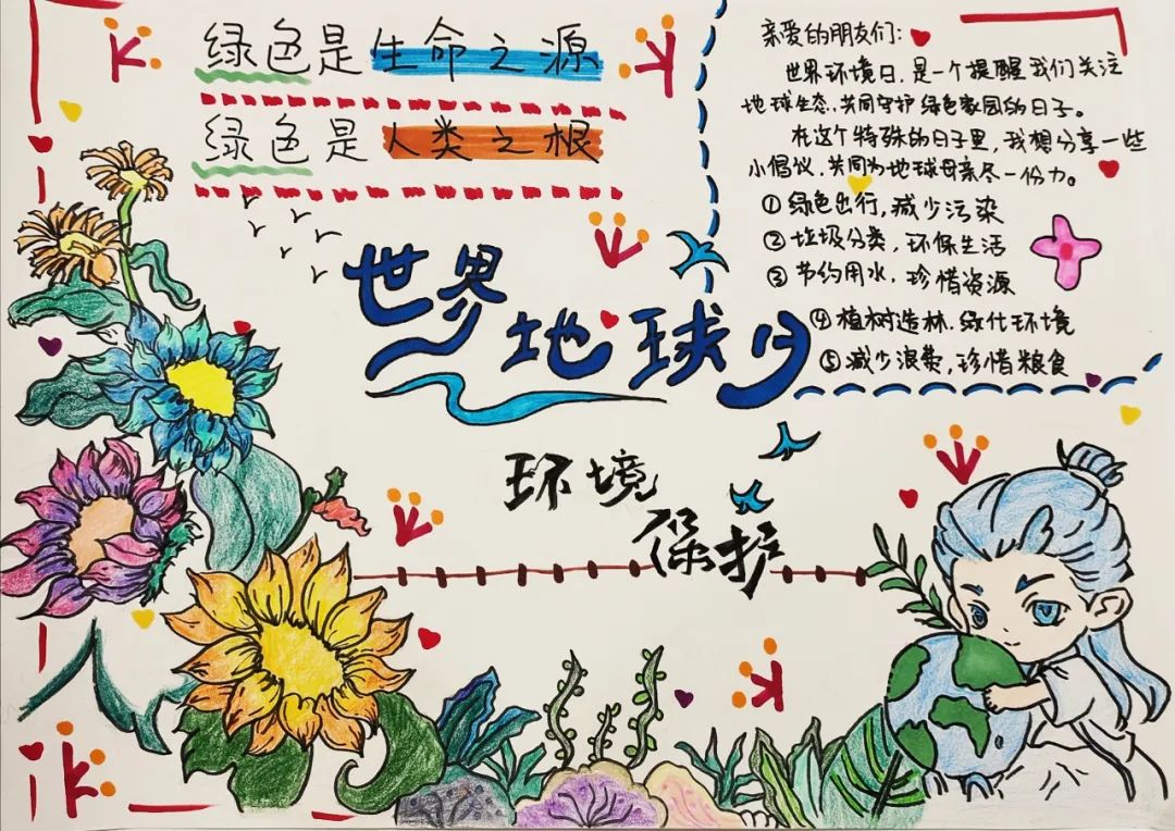 圖片 圖片