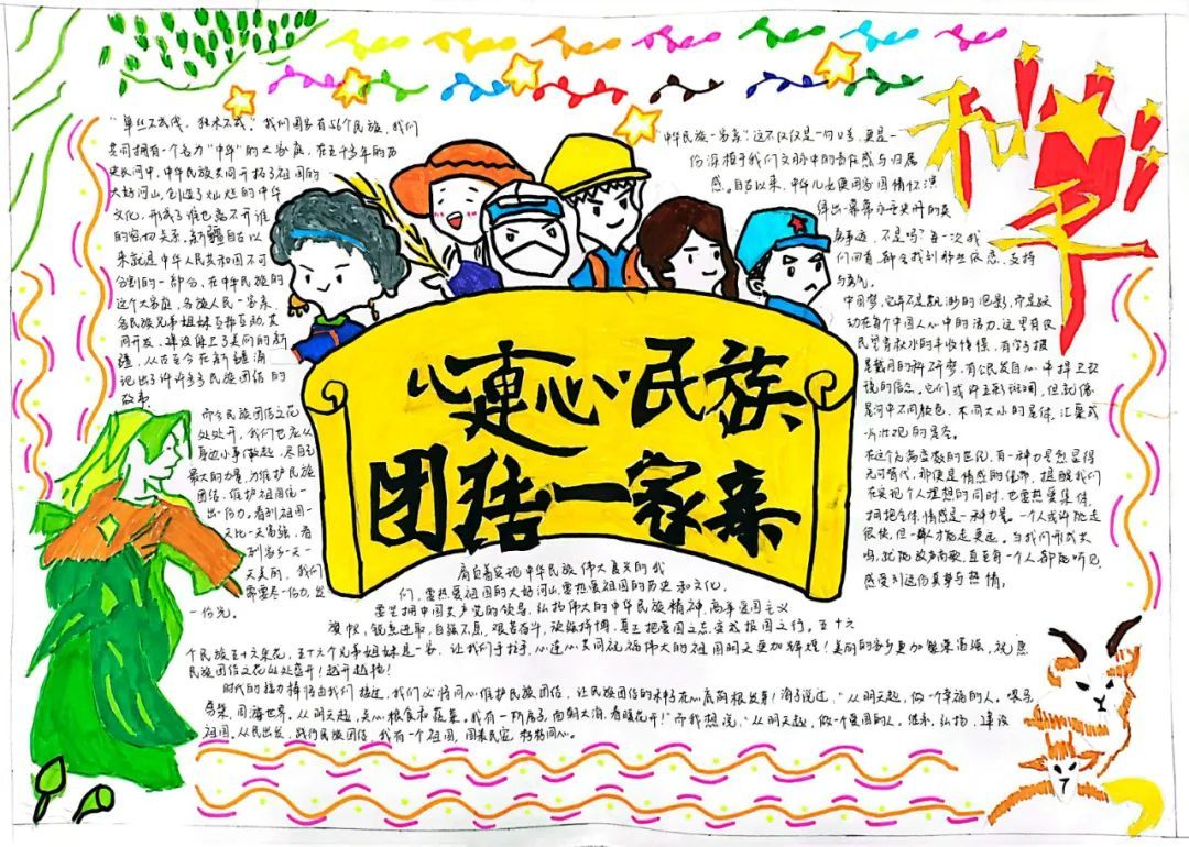 圖片 圖片