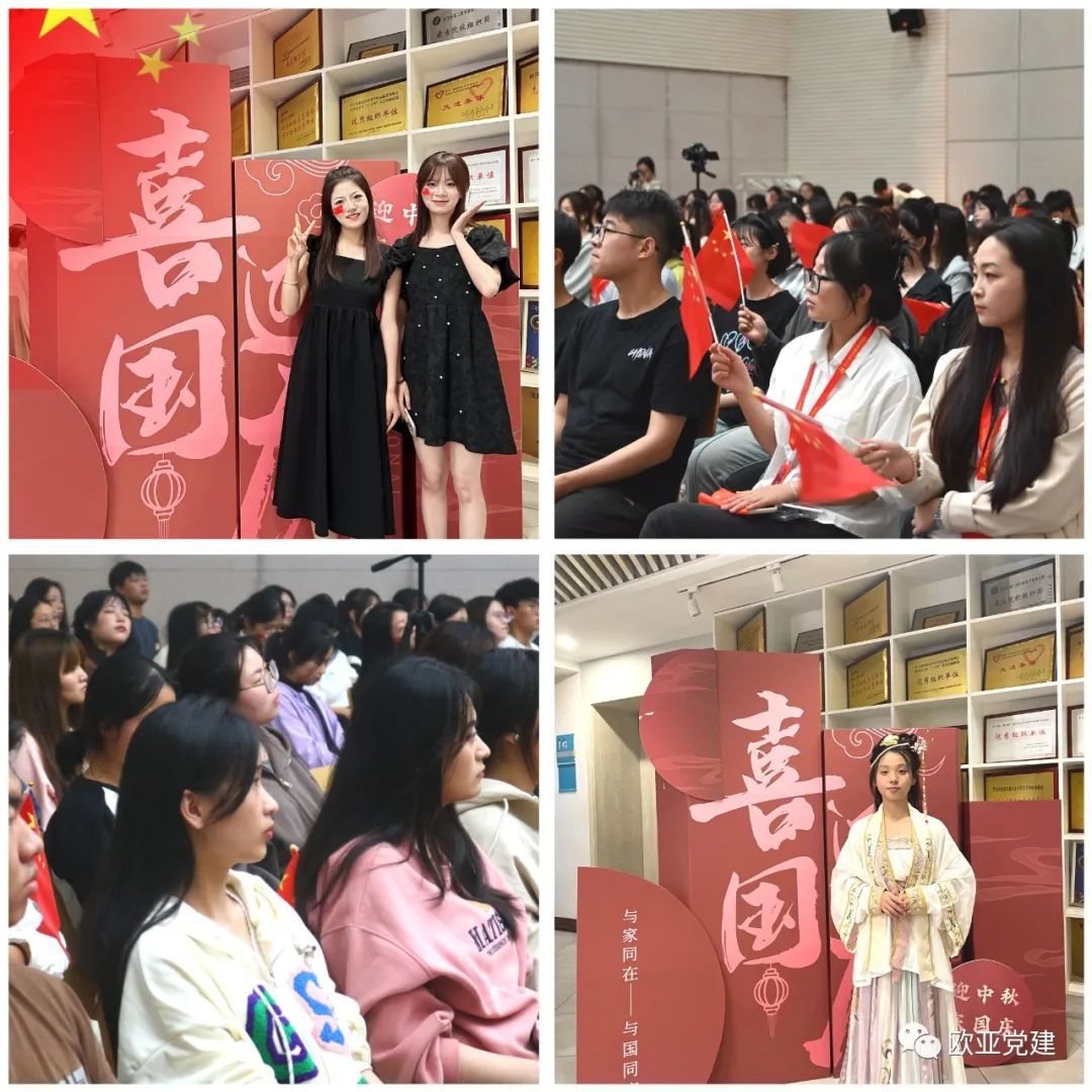 圖片 圖片