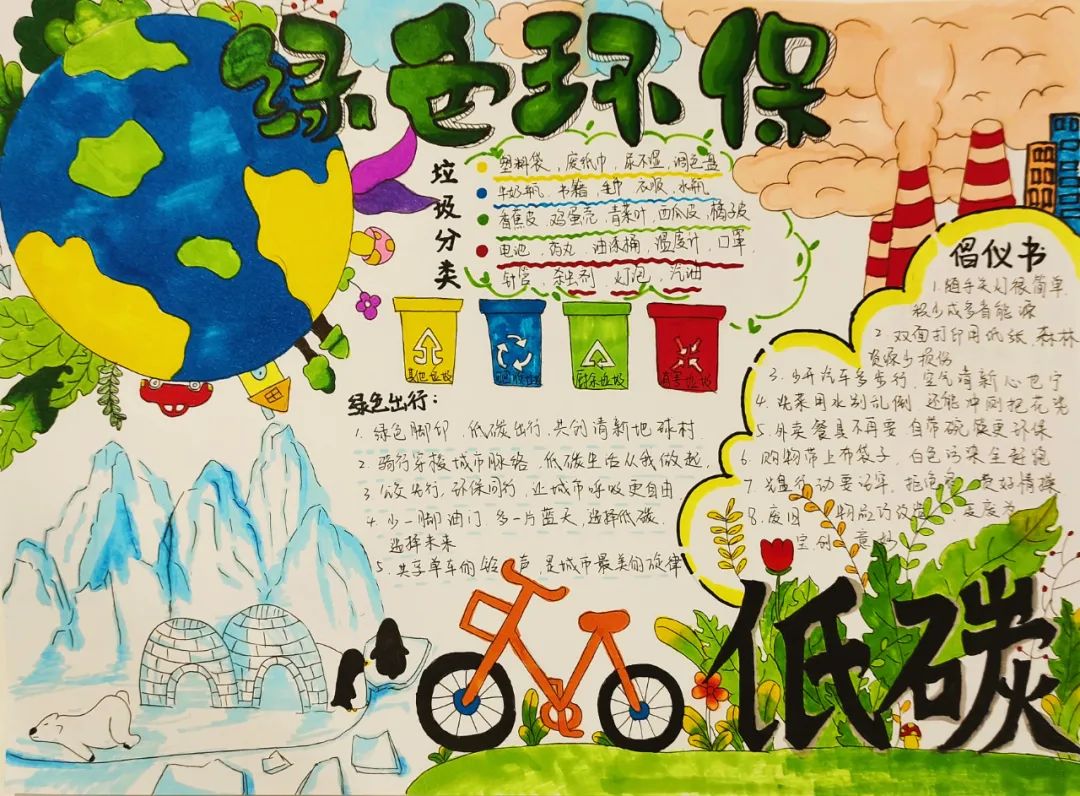 圖片 圖片