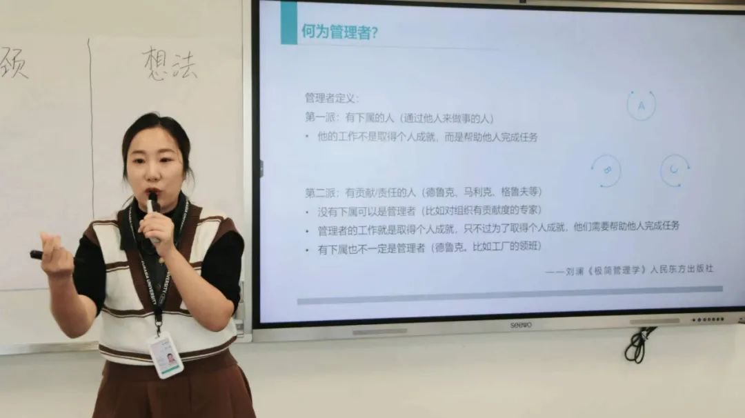圖片 圖片