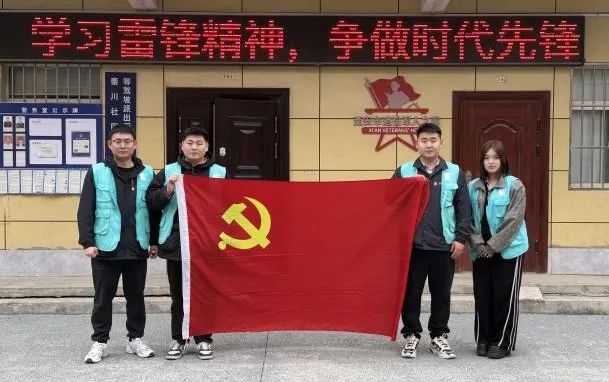 圖片 圖片