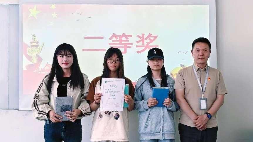 圖片 圖片
