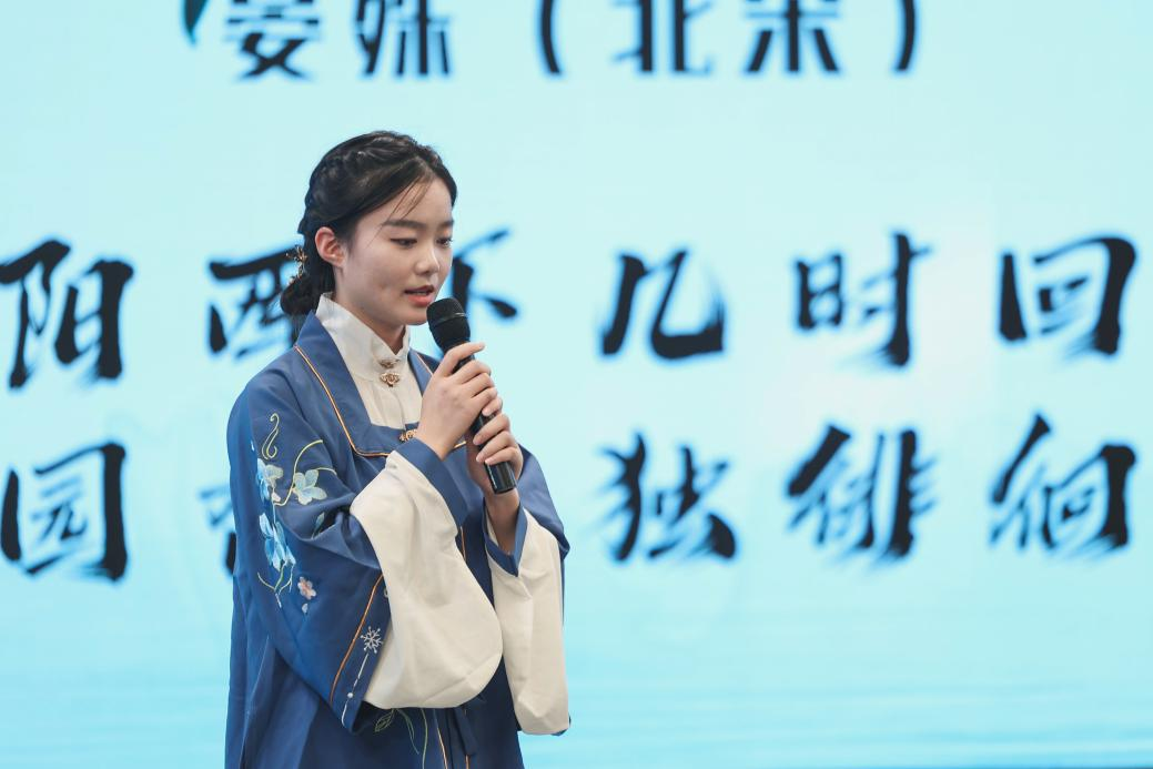 圖片 圖片