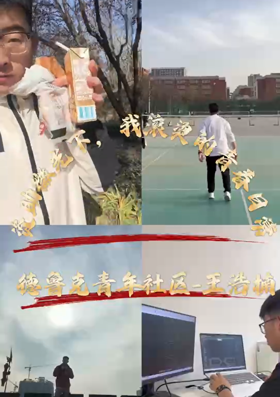 圖片 圖片