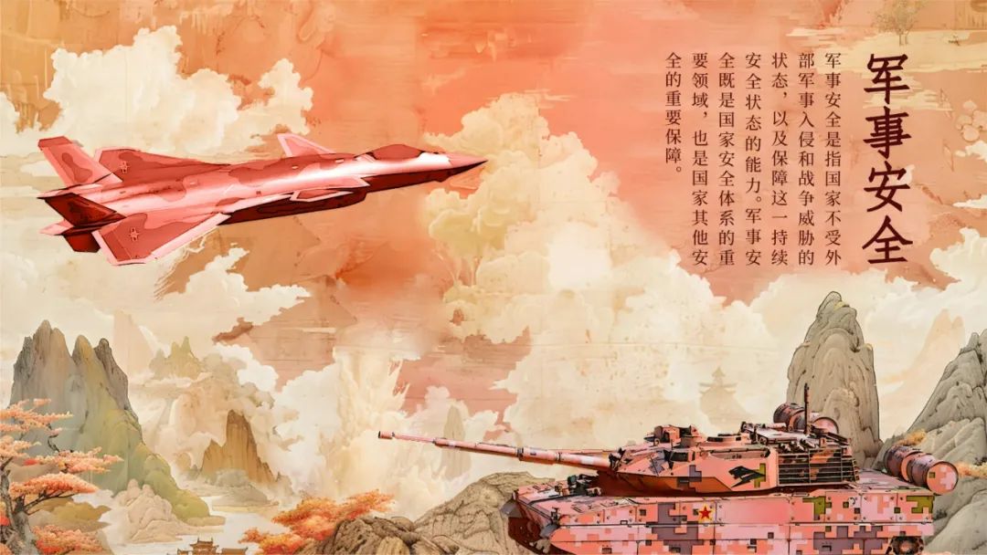 圖片 圖片