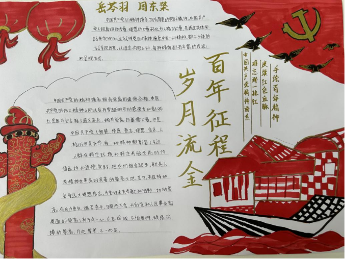 圖片 圖片