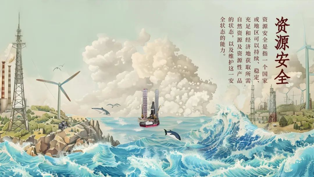 圖片 圖片