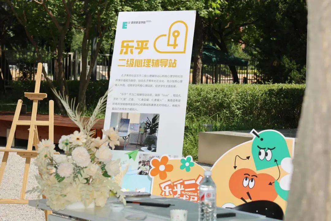 圖片 圖片