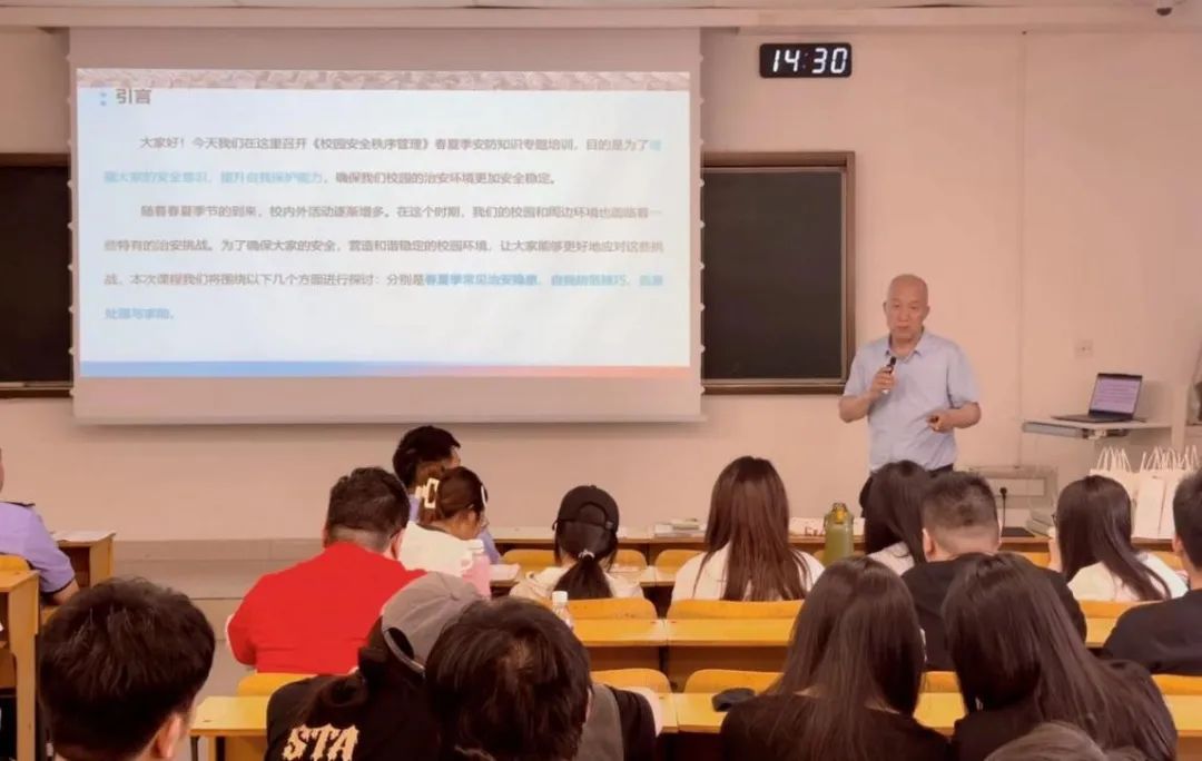 圖片 圖片