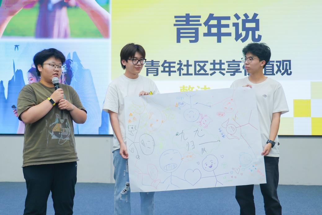 圖片 圖片