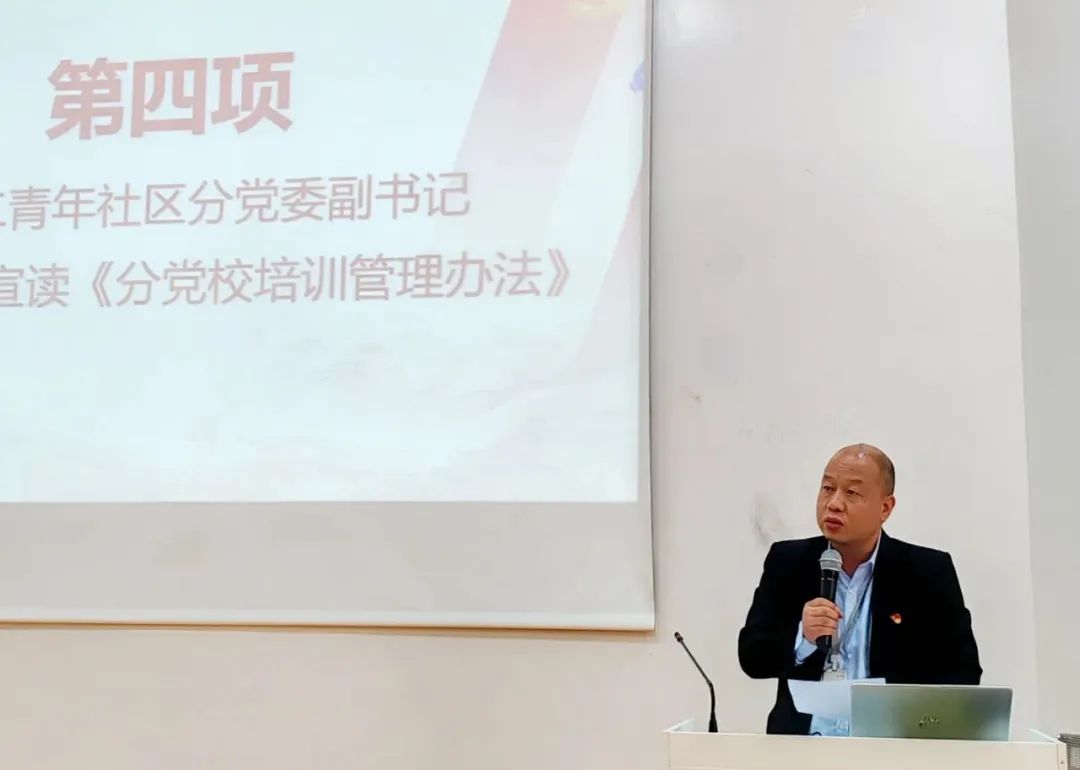 圖片 圖片