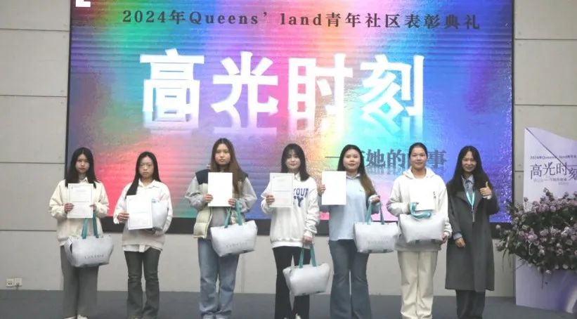 圖片 圖片