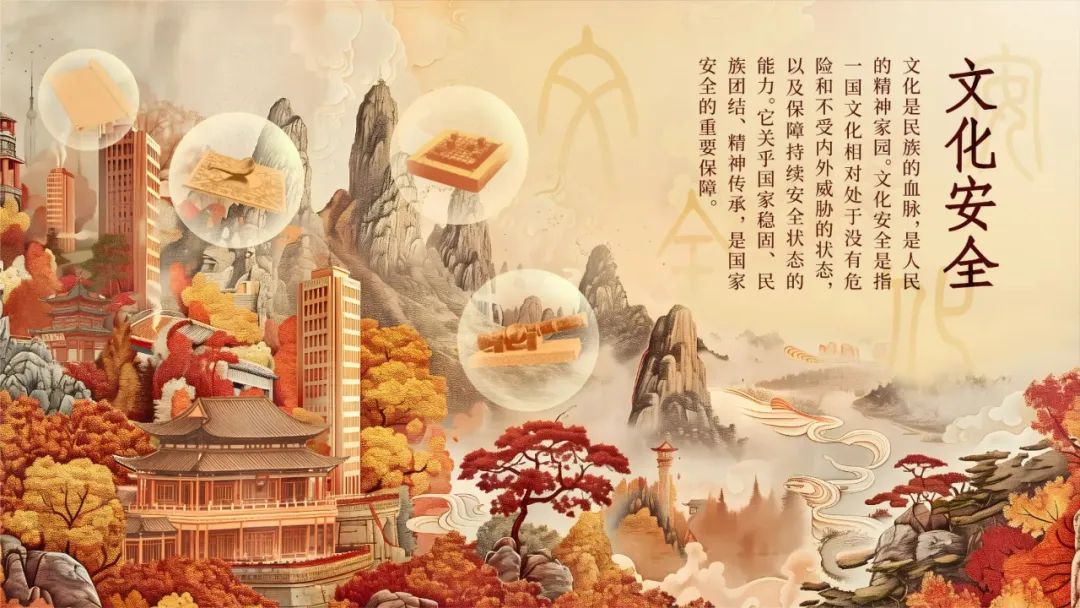 圖片 圖片