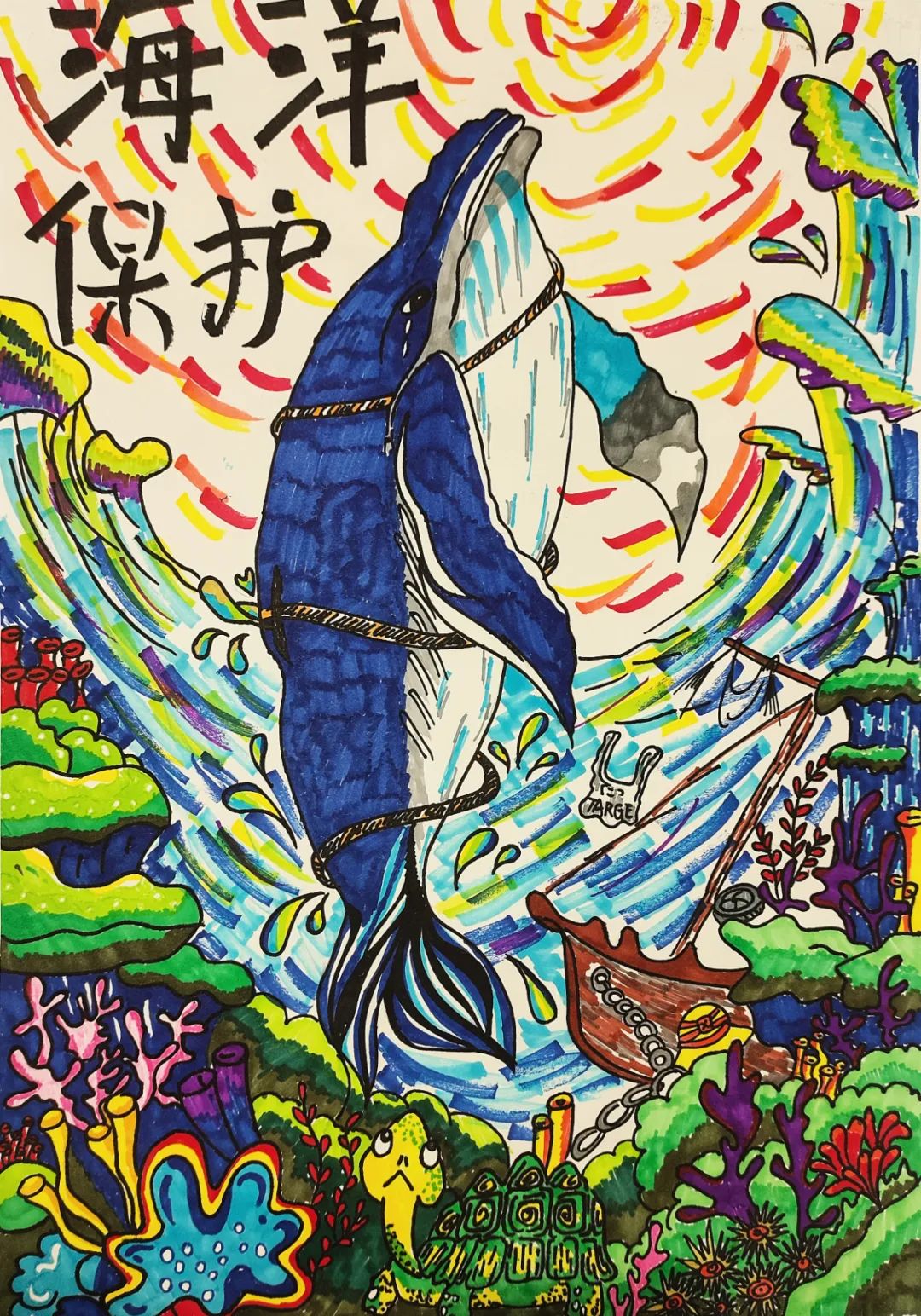 圖片 圖片