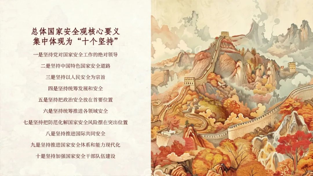 圖片 圖片