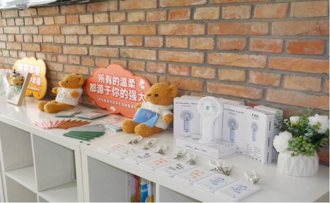 圖片 圖片