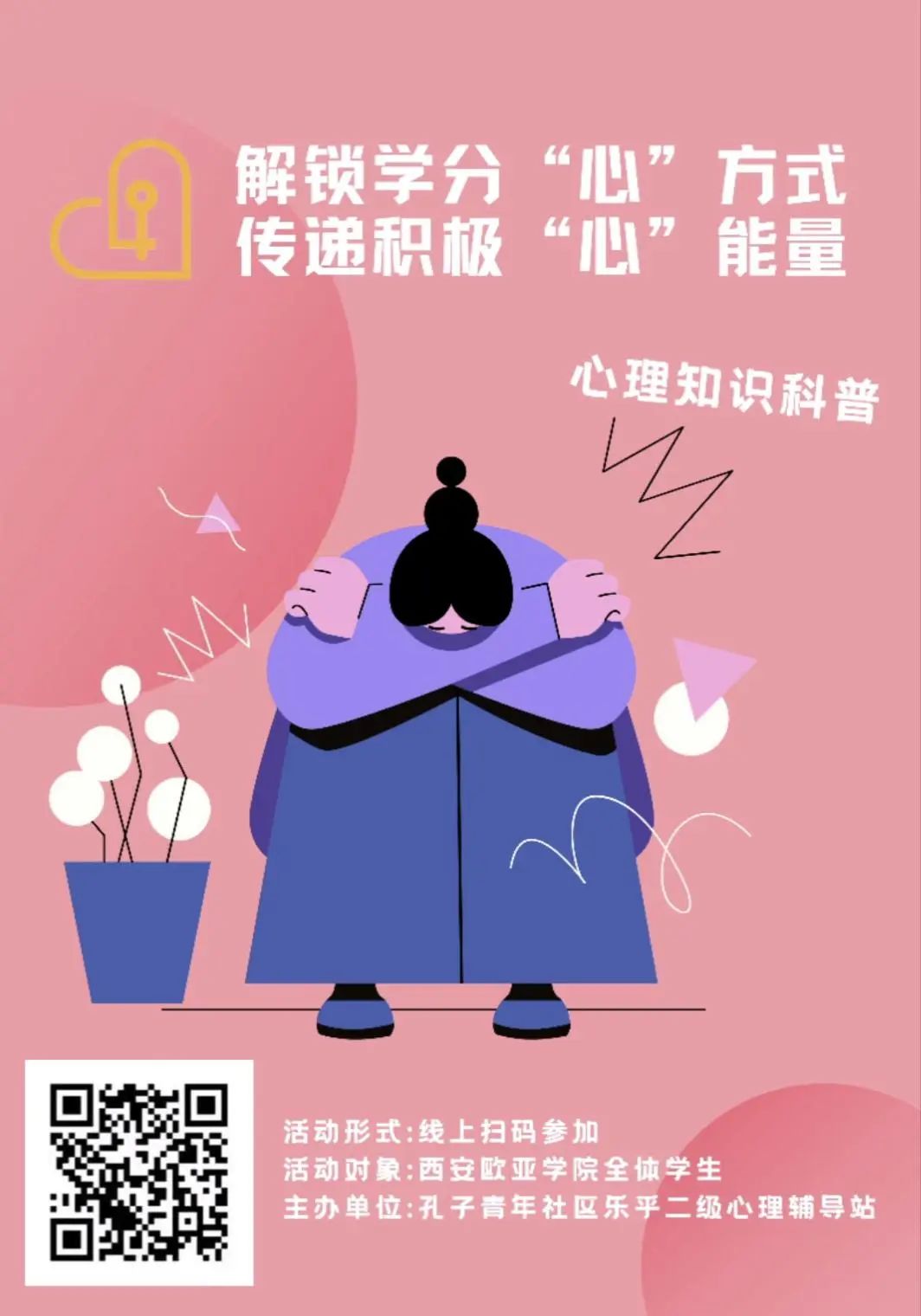 圖片 圖片