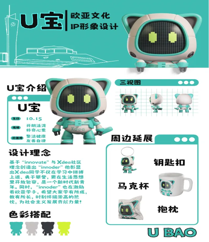 圖片 圖片